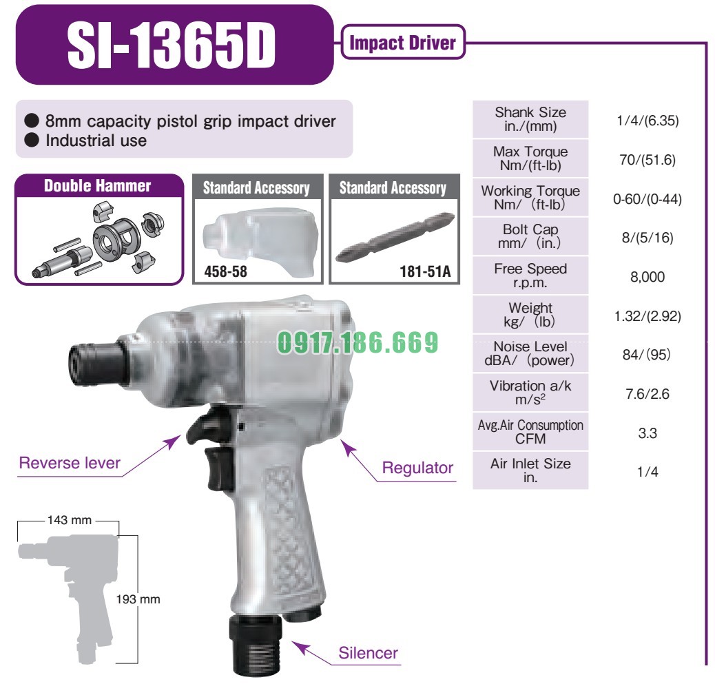 shinano si-1365d