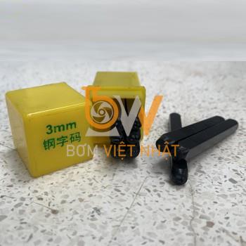 Bán Bộ đóng số 3mm giá rẻ  DS-03