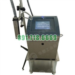 Bán Máy In Date Tự Động Meida E50