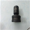 Bán Mũi đột máy HHM-70 14,5mm