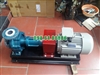 Bơm dầu nóng RY80-50-200 Lưu lượng 50 m3/h, công suất 15 kW, cột áp 50 m