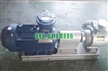 Bơm khí hóa lỏng YQB15-5 tốc độ quay 780r.Pm