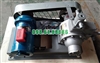 Bơm khí hóa lỏng YQB25-5 lưu lượng 25m3/h, công suất 11kW, áp suất 1,6MPa